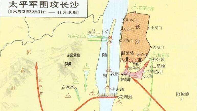 湘江水碧战旗红-记1852年太平军长沙之战