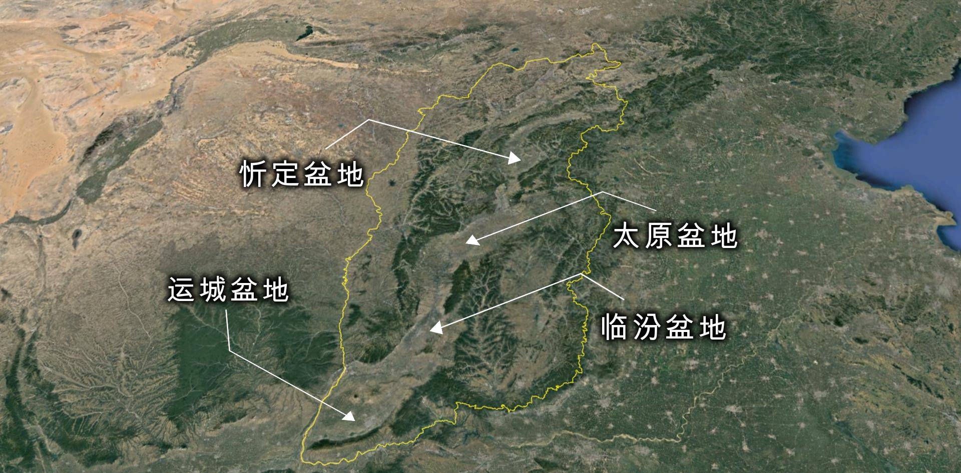 山西,凭什么?历史王朝的搅局者_中原_盆地_地形