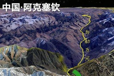  p>关于加勒万河,我们今天给它的地理信息确实不是很多.