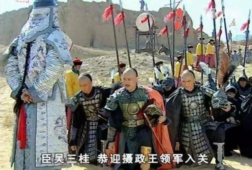 吴三桂死前给陈圆圆一封密信,让她带子孙逃亡,她是怎样度过余生的?