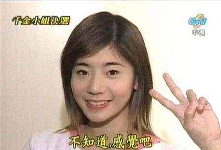 演艺行业的,比如鲁迅曾孙女周瓃馨曾经还参加过《我猜我猜我猜猜猜》