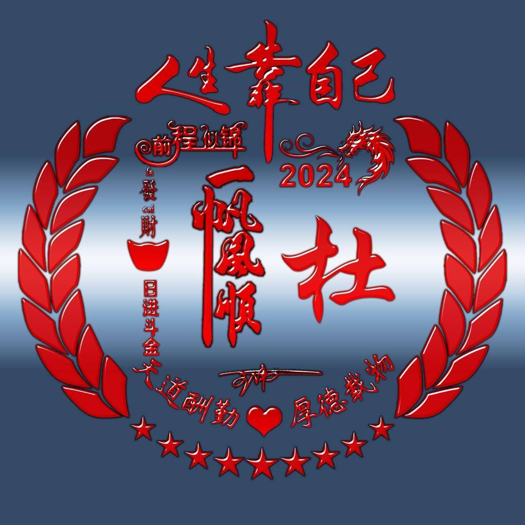 如果你的微信头像已经过时,是时候换上一个精致大