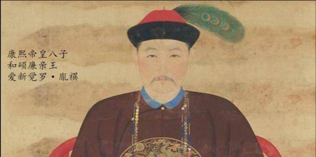 上报朝鲜国王的内容,这句话是弥留之际的康熙皇帝对大学士马齐的遗命