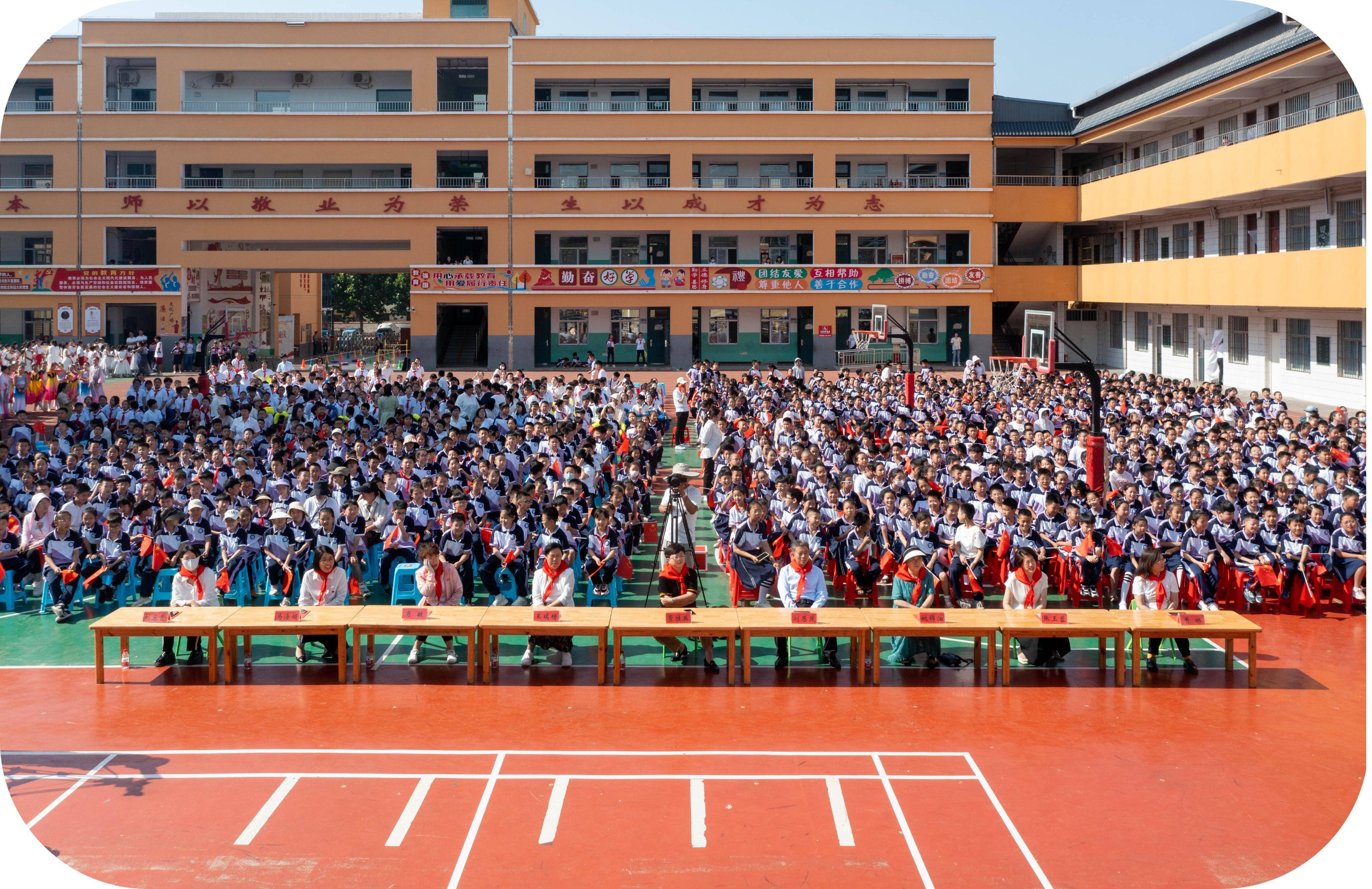 筑梦新时代"艺"起向未来 平陆县第一小学庆六一校园文化艺术节