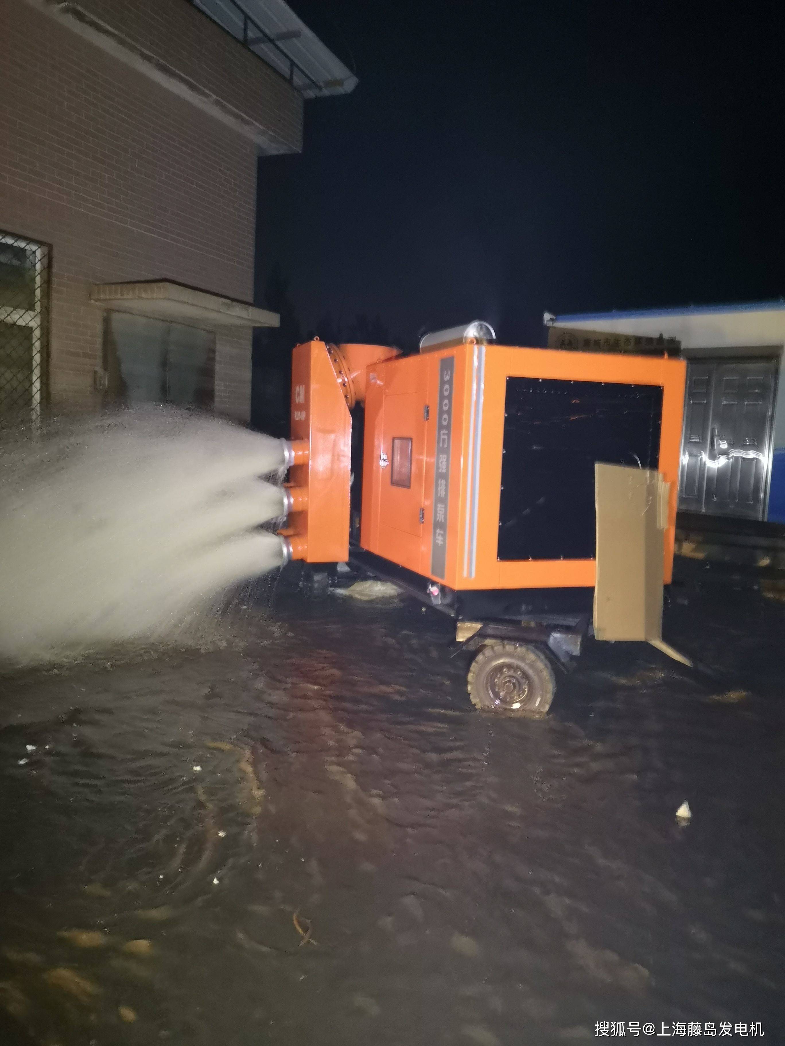 牵引式3000方大流量真空辅助强力自吸污水泵