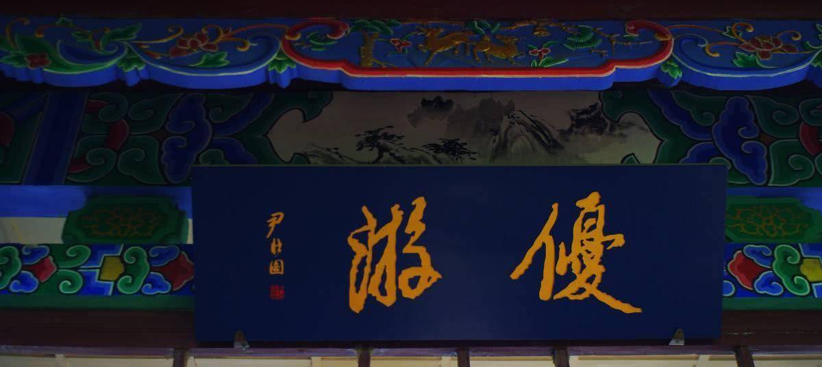 敢与和珅叫板的不是纪晓岚,而是他们,别再被电视剧骗了