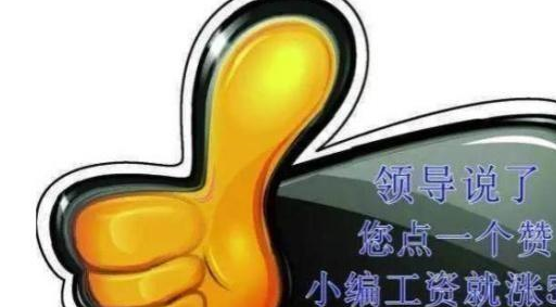 榴莲被誉为"水果之王",价格一直都比较贵,榴莲饱受争议,对于不喜欢吃