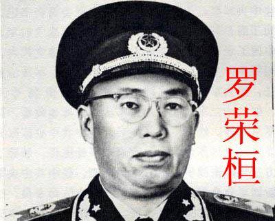 曹玉海所在的部队是由罗荣桓元帅带领的能征善战的队伍,尽管穿着破旧