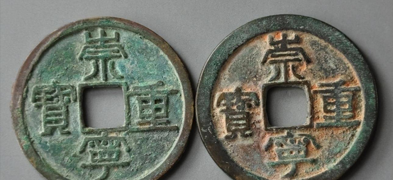 2010年,陕西关中华县一建筑工地,挖到宋朝"地下钱库"_钱币_铜钱_古代