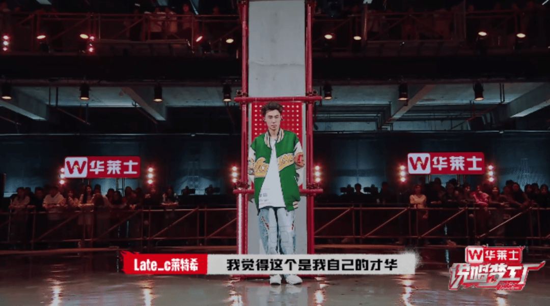 优酷入场说唱赛道,这批哈人好像人均一身反骨?