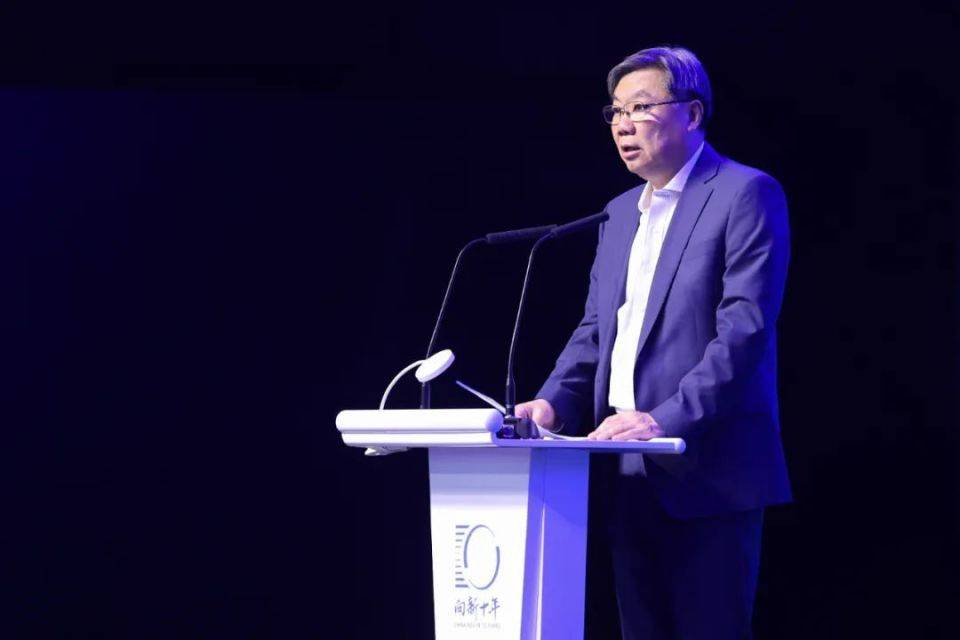 技术向新,品牌向上——2024"中国汽车品牌向上发展专