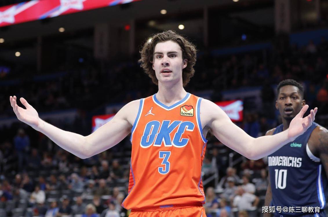 火箭,雷霆,爵士三方交易曝光!再见约什基迪,马尔卡宁迎来上位_球员_首