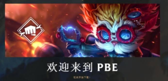 英雄人物国联PBE Dharmapuri发送信息，连不回来，不约是不是处置(图1)