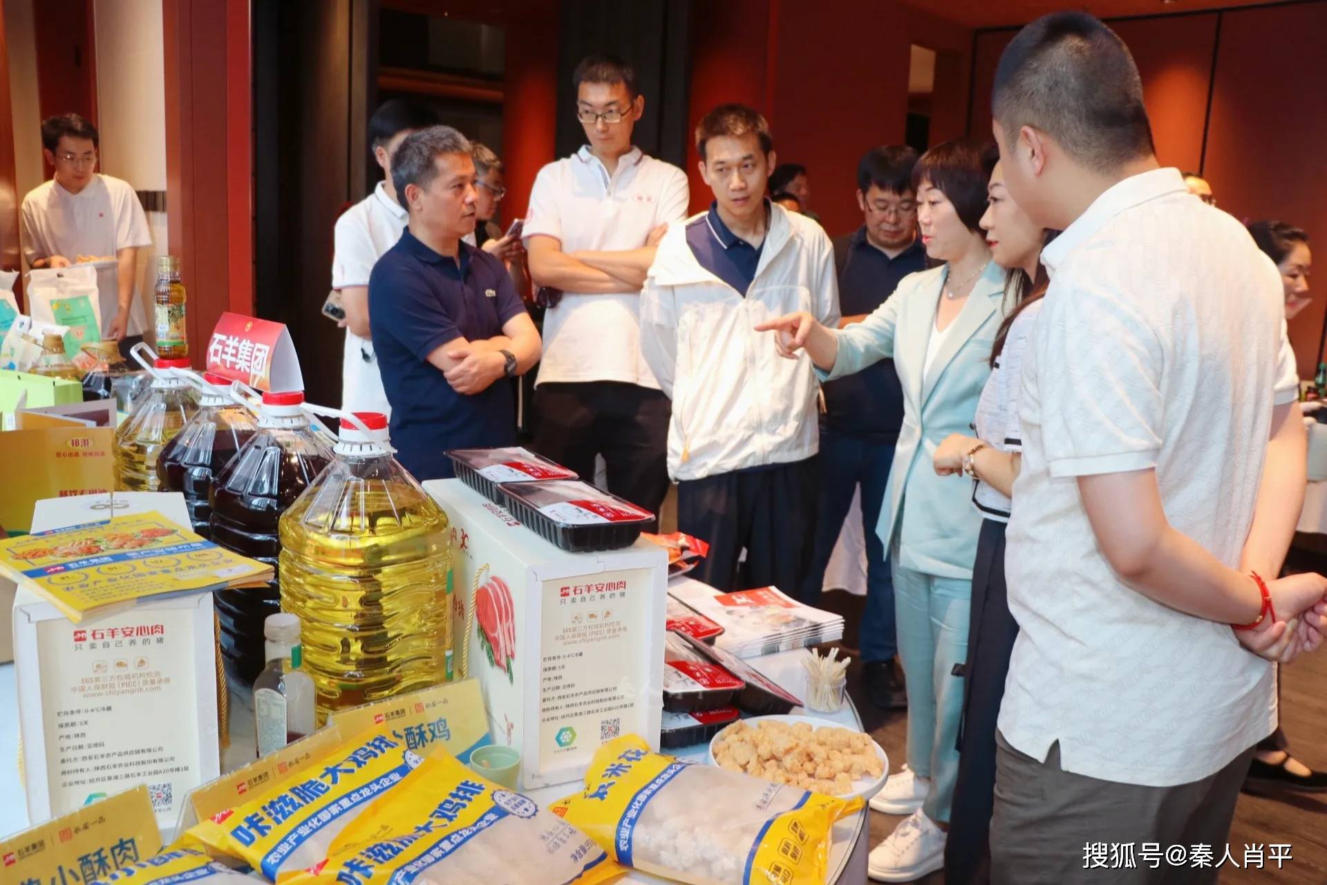 凝心聚力绘蓝图 建言献策谋发展 陕西餐饮商会第三届