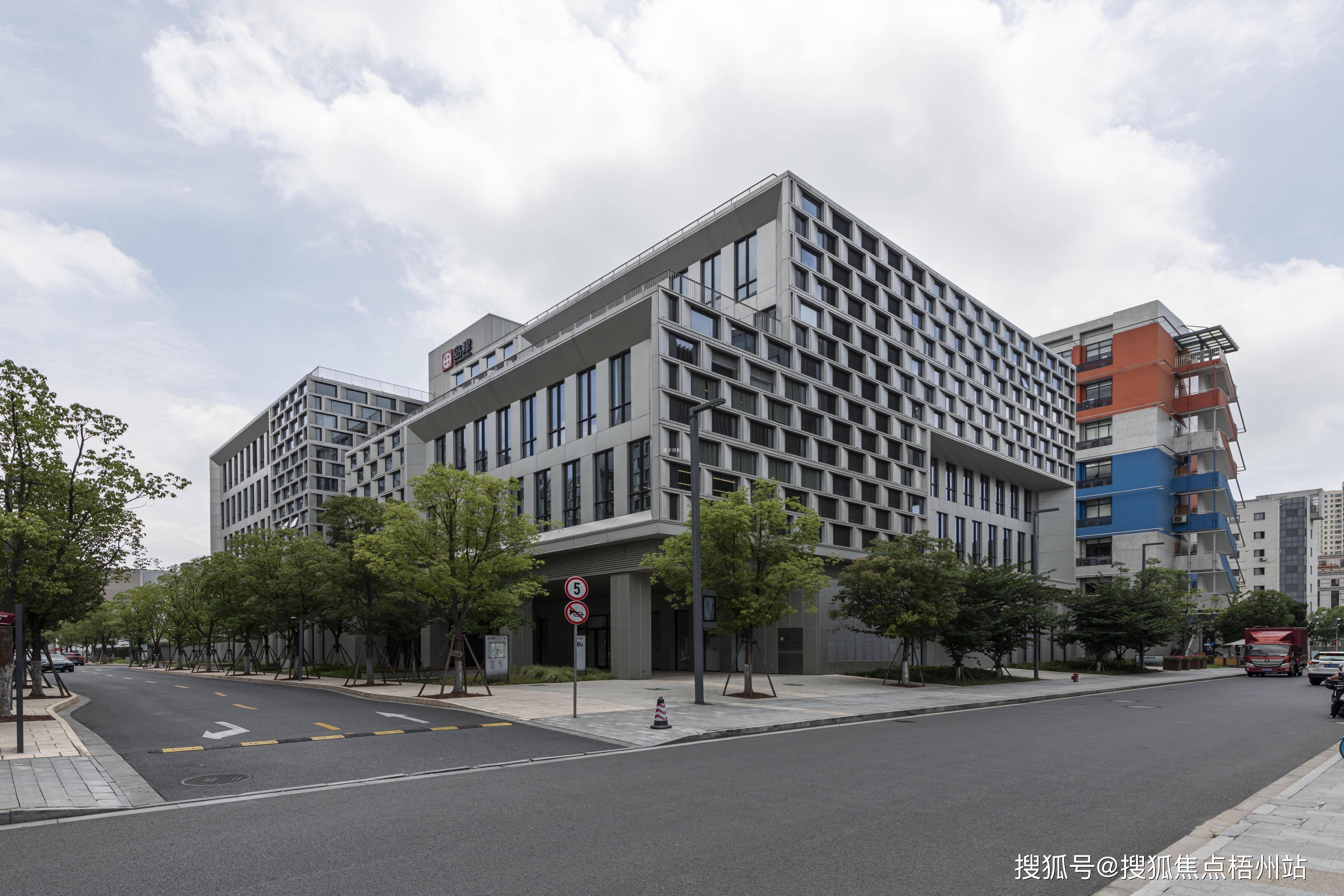 2024年上海华鑫慧享城 物业招商 办公室出租 写字楼租金