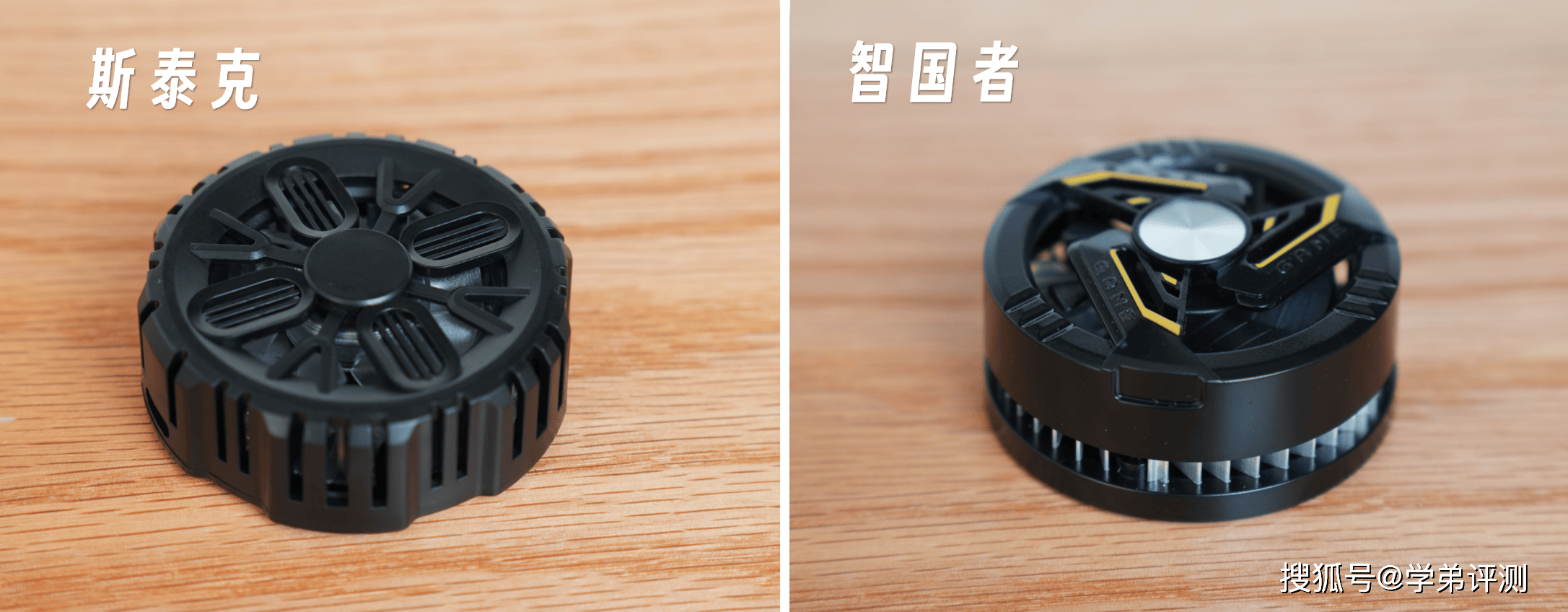 pro_功率_斯泰克