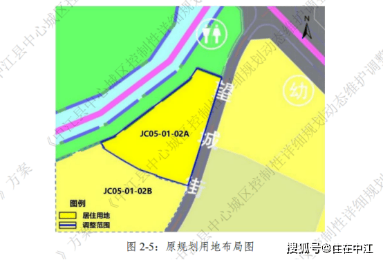 沙县水南最新城市规划图片