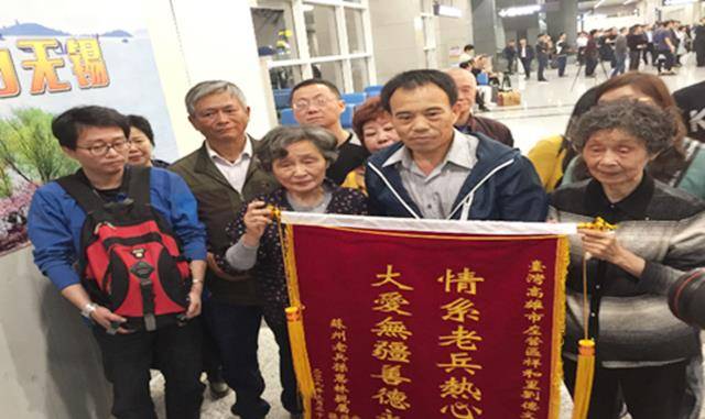 抓壮丁一别七十年,台湾老兵魂归故里,82岁妹妹哭倒现场