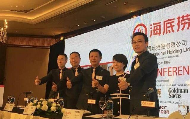 小学学历,17岁进海底捞,40岁身价超30亿_杨丽娟_张勇_四川