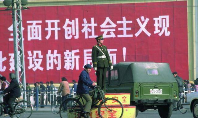 中国还苏联苹果图片