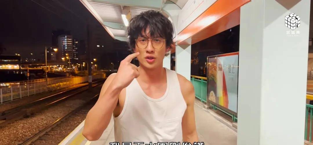 宽肩细腰6块腹肌,港圈新老公帅哭全网!网友:什么?他快40了!