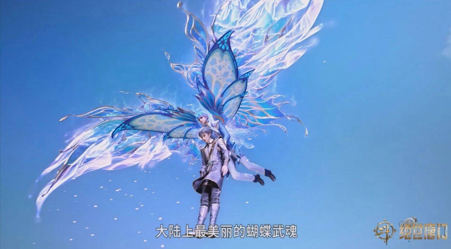 绝世唐门:唐舞桐融合三神之力,实力太恐怖,直接召唤海神唐三_武魂