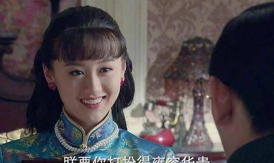 溥仪_谭玉龄_妻子