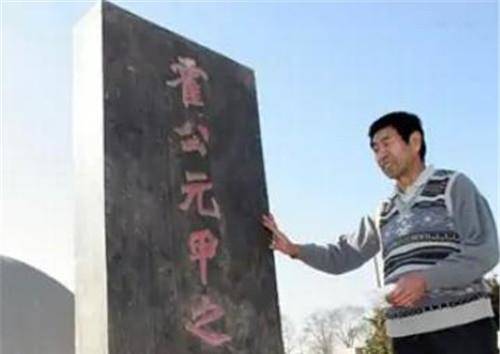 晚清大侠霍元甲墓被发掘,法医鉴定遗骸后,证实了当年的可怕传闻