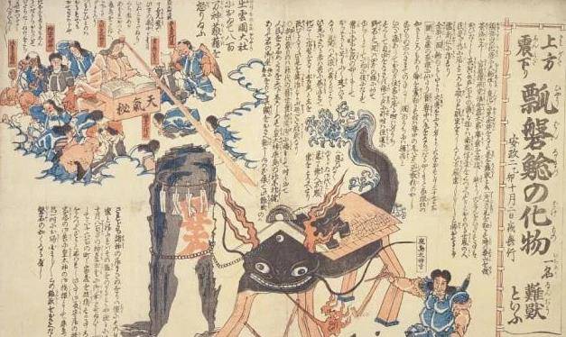 妻子死后,伊邪那岐甚为想念,于是一路追去了黄泉国.