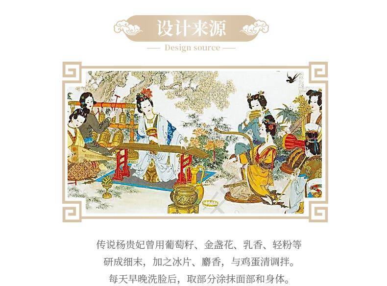 二婚女子杨玉环被老公宠上天,秘密武器是什么?其实不难,你也能