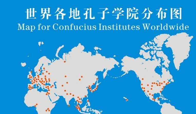 孔子学院为什么会失败?中国文化该如何走向世界?