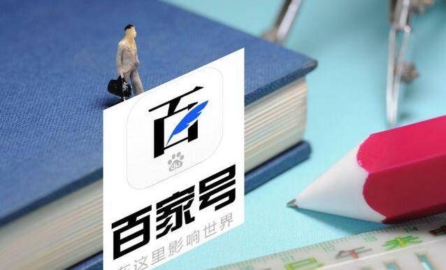 《阿南软件》详细讲解百家号自动上传视频,图文软件