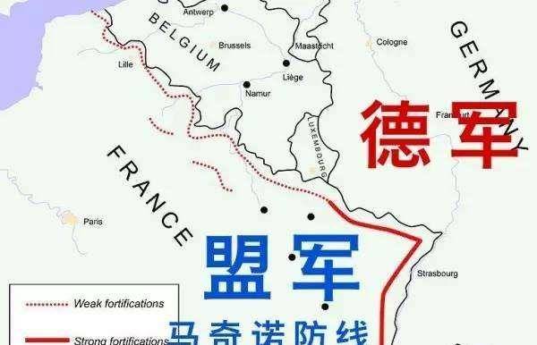 二战时,法国修建了马奇诺防线,正常人都知道绕道,法国不知道?