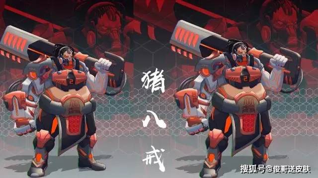 典韦迎来新传说,李白限定太帅了_皮肤_玩家_设计