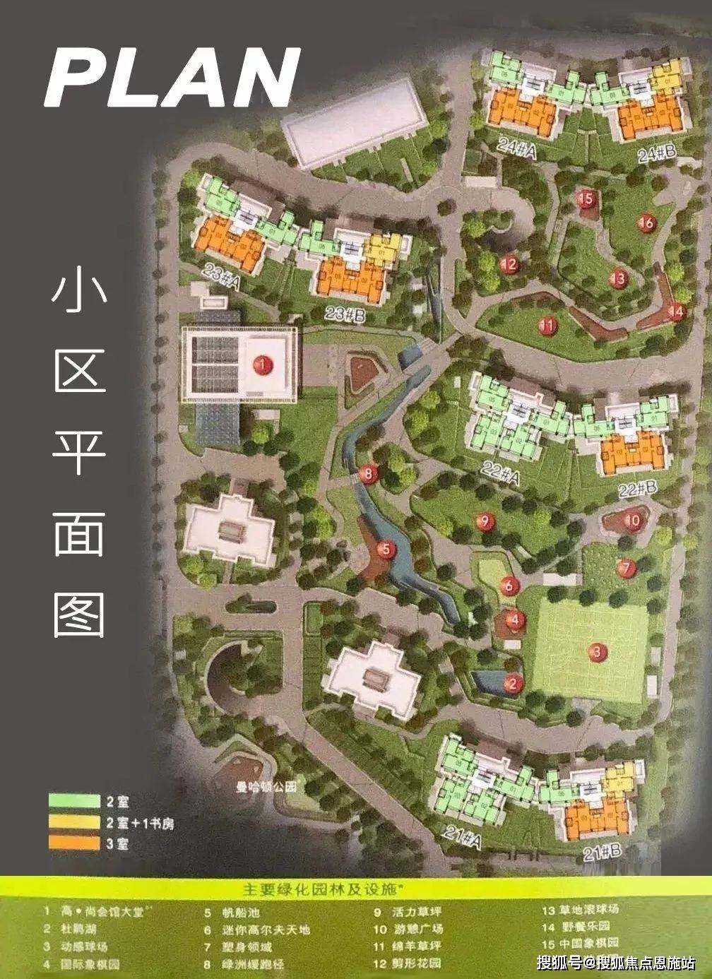 高尚领域 -高尚领域(上海高尚领域)楼盘详情丨高尚领域最新房价-户型