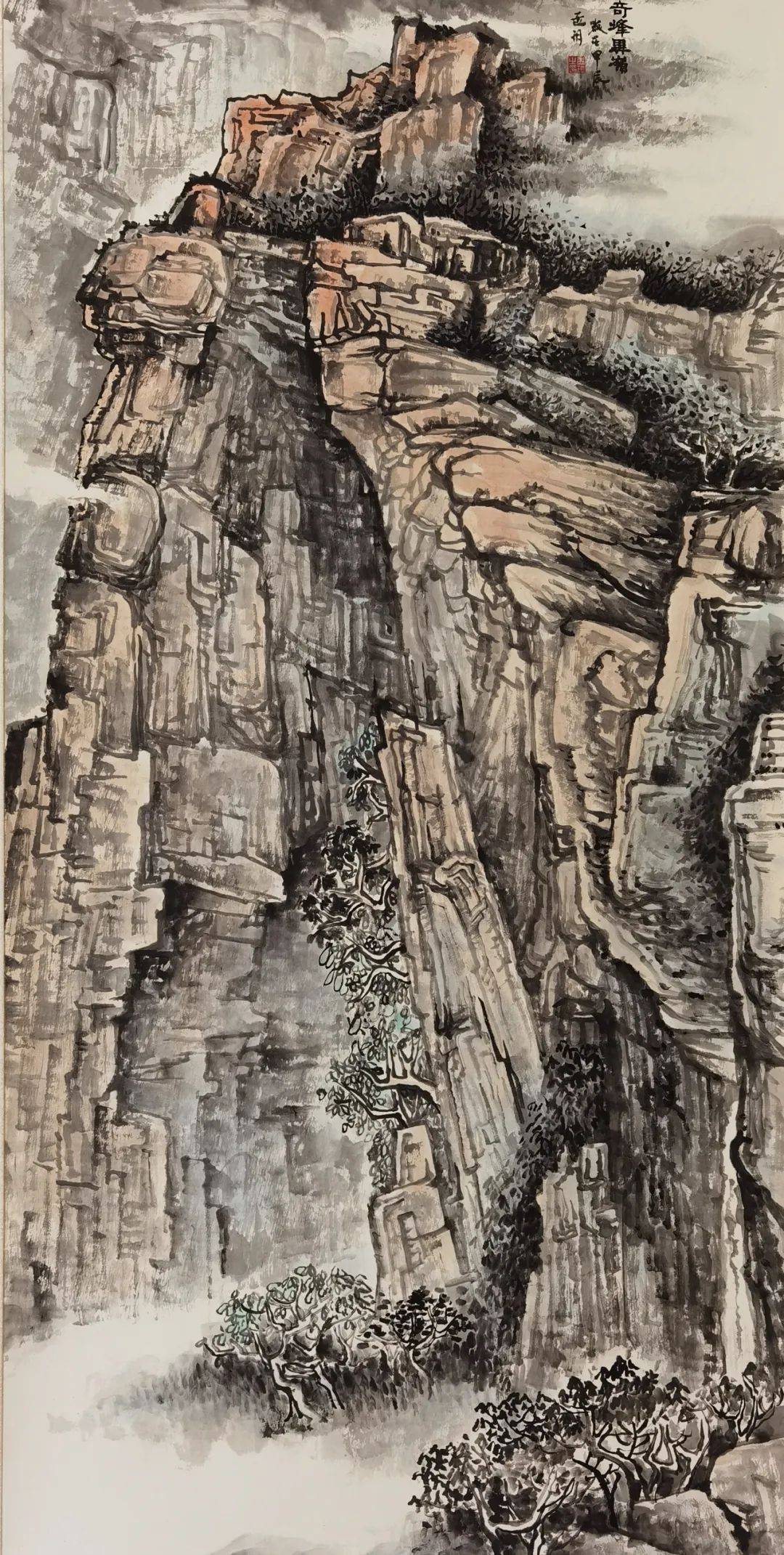 王占魁山水画师生写生作品展