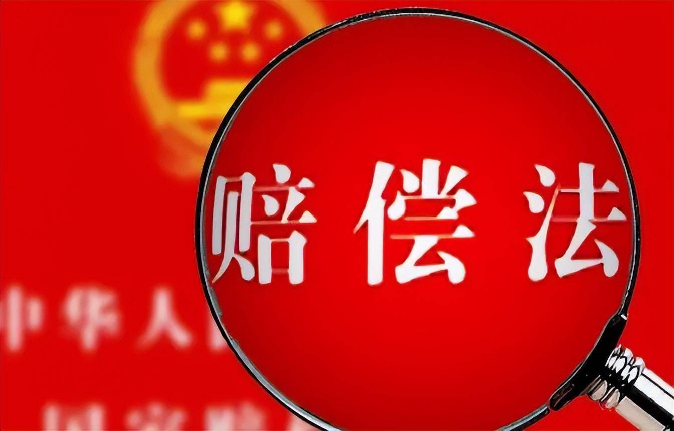 东贝集团遭证监会重罚，投资者维权之路何去何从？