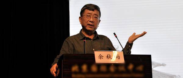余秋雨:我的"仇人名单",四个仇人简称浅芳丽莎,指的是谁?