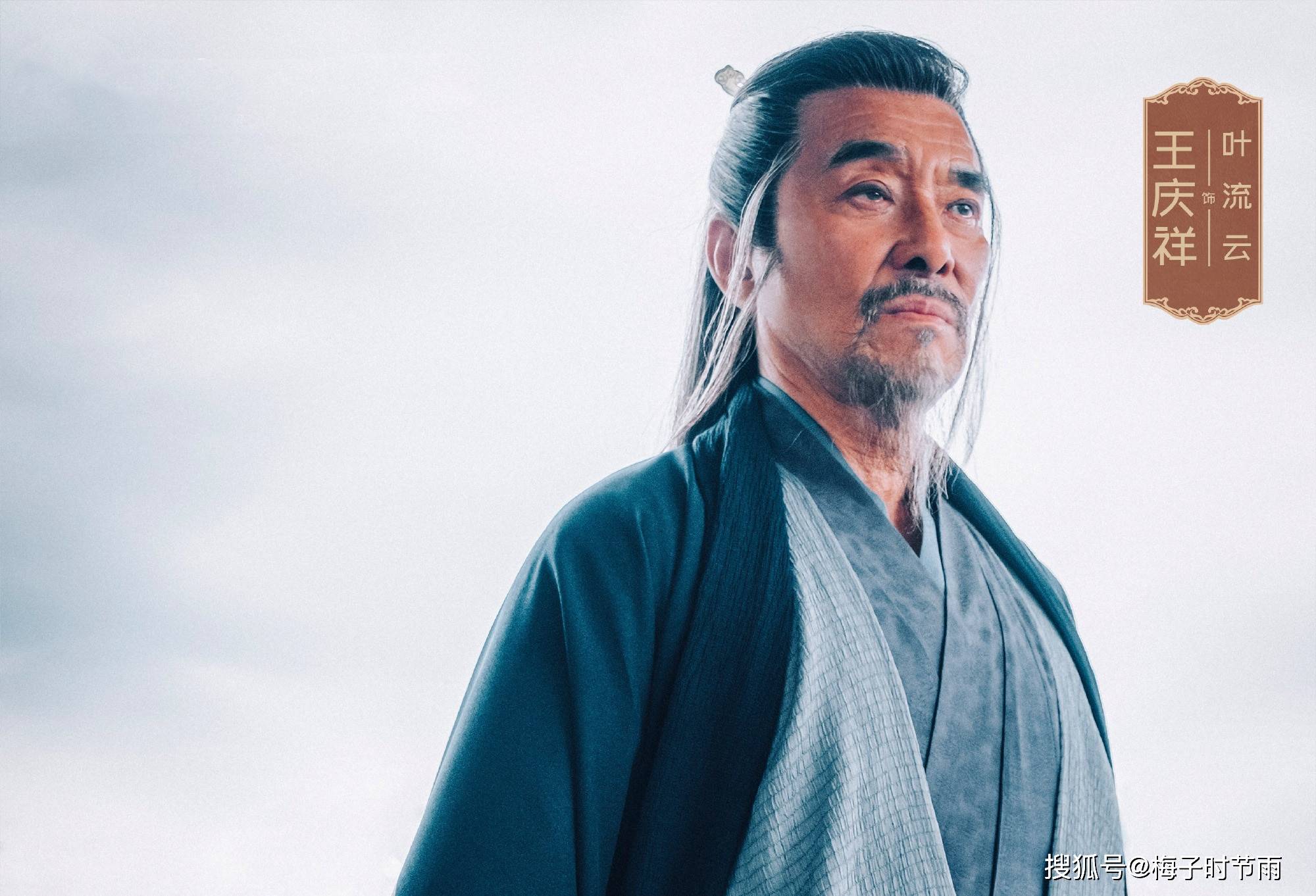 之,最后庆帝收了相权,兵权,财权以及武权,成为真正意义上的天下第一人