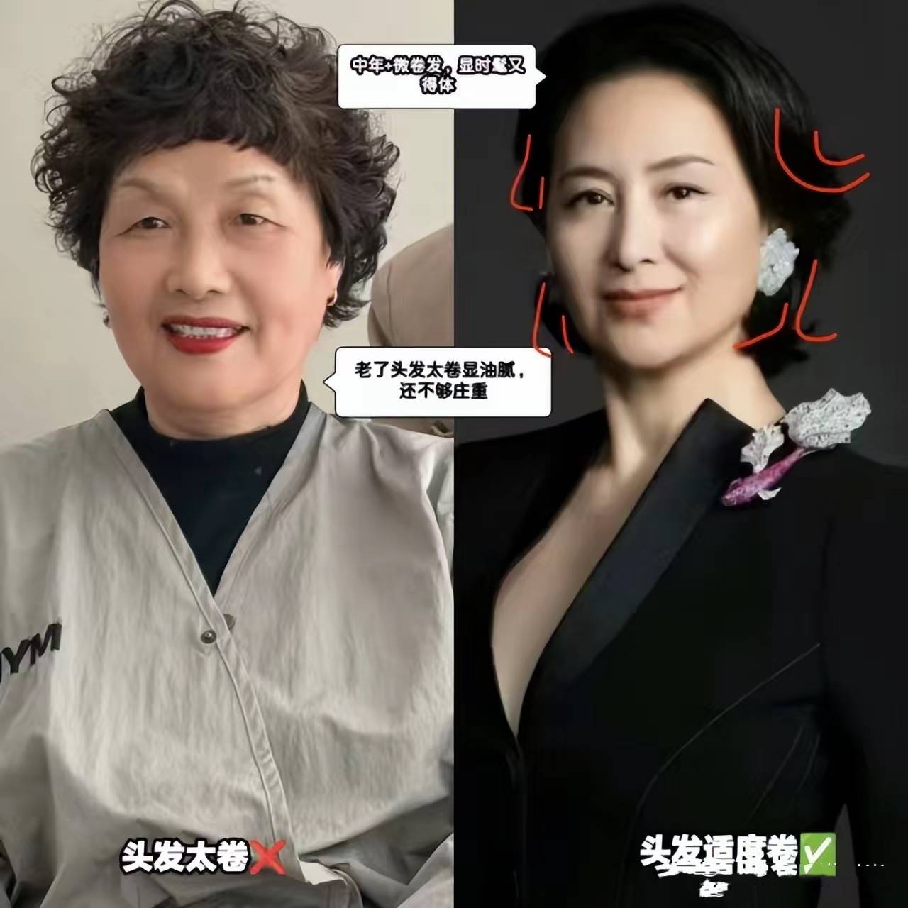 看何超琼的穿搭才明白:鞋子带跟,裙长过膝,头发微卷,才真优雅