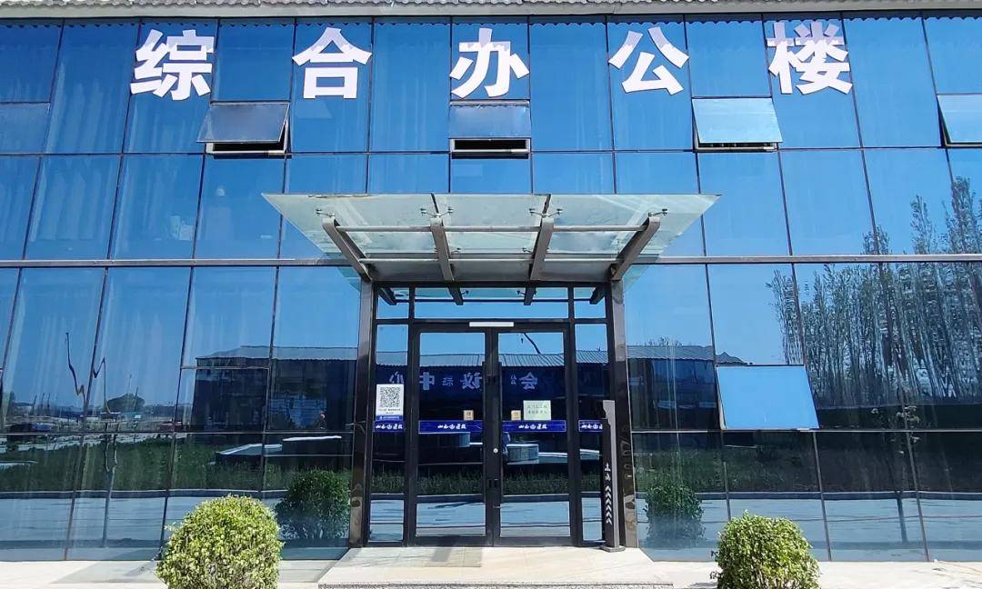 山西建投三建集团长治市中医研究所附属医院新院区建设项目