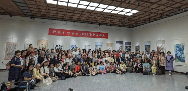 台湾艺术大学宿舍图片