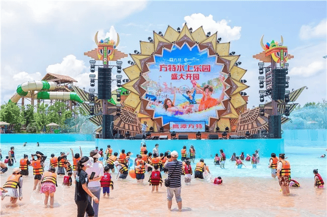 辽宁省30个重大文体旅项目集中签约,涉及金额共计532亿元_水上乐园