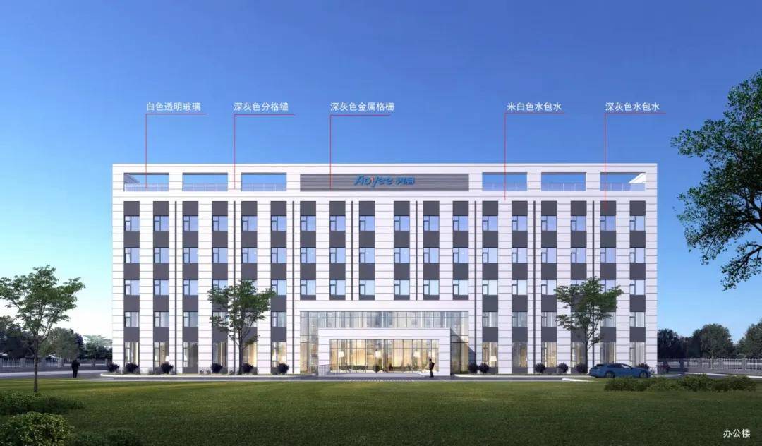 获奖名单|第十届北极星建筑奖