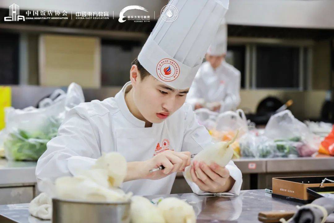 2024中国美食烹饪锦标赛 | 第八届"新东方杯"全国烹饪职业技能大赛