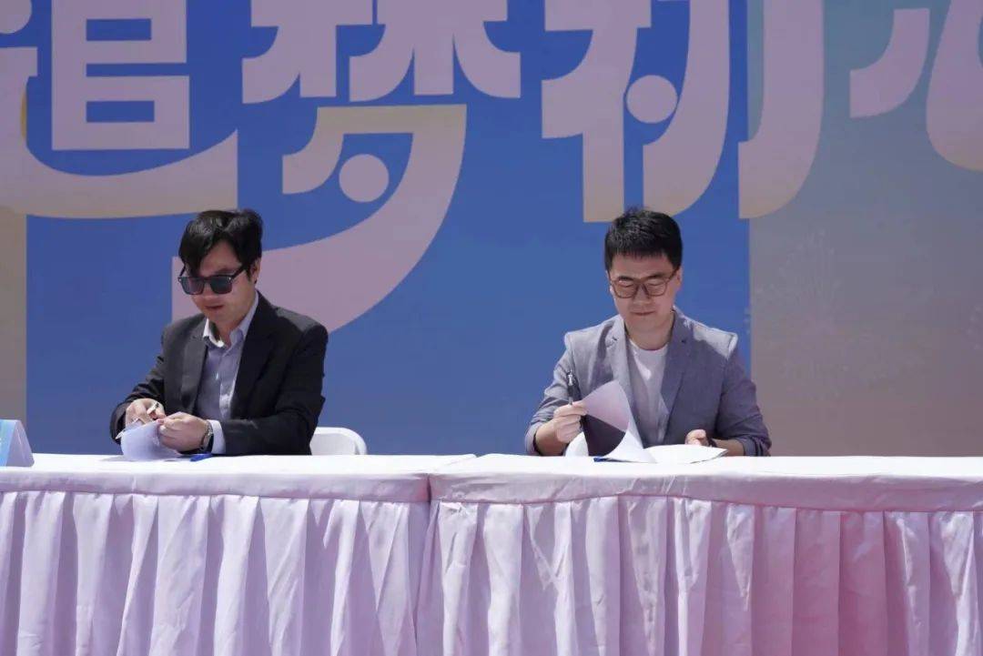 上海立达学院艺术设计学院2024届毕业展盛大开幕