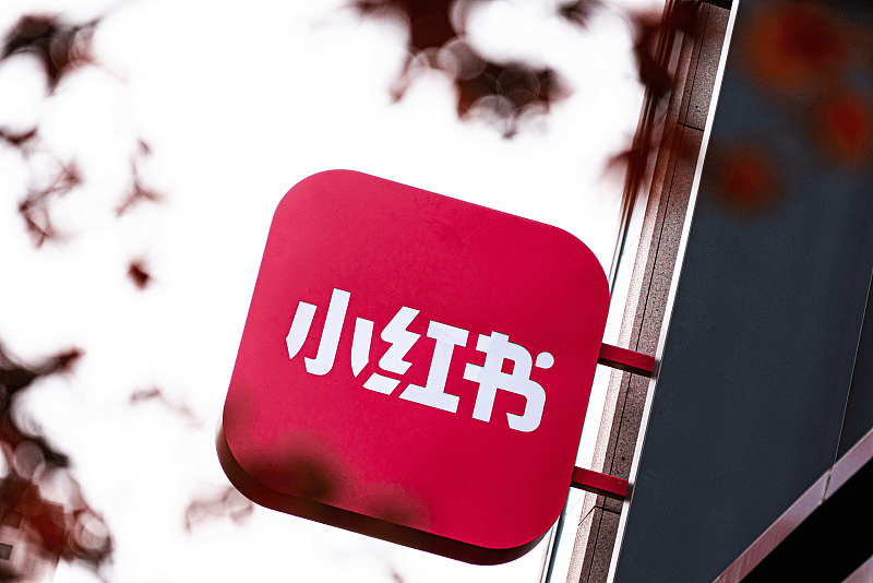 小红书卖产品