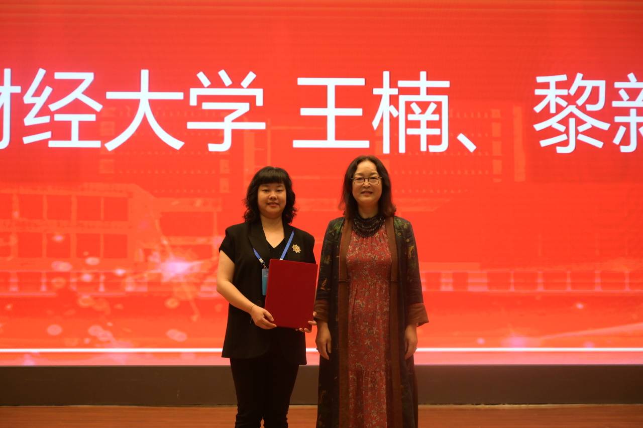 点燃教师竞赛激情,实现教学质的飞跃创新赛事引领新风尚郑亚莉副校长