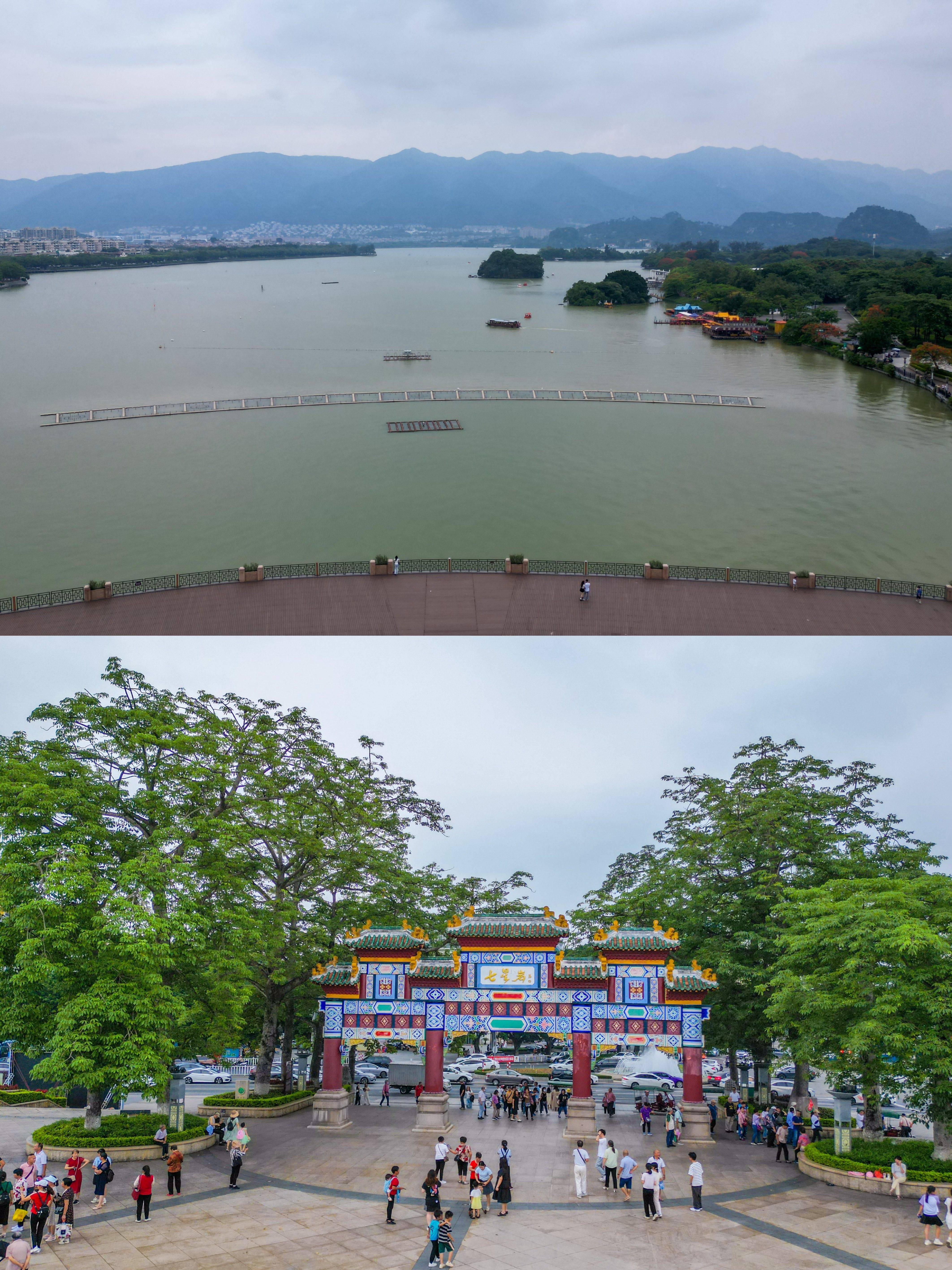 肇庆景点大全景点排名图片