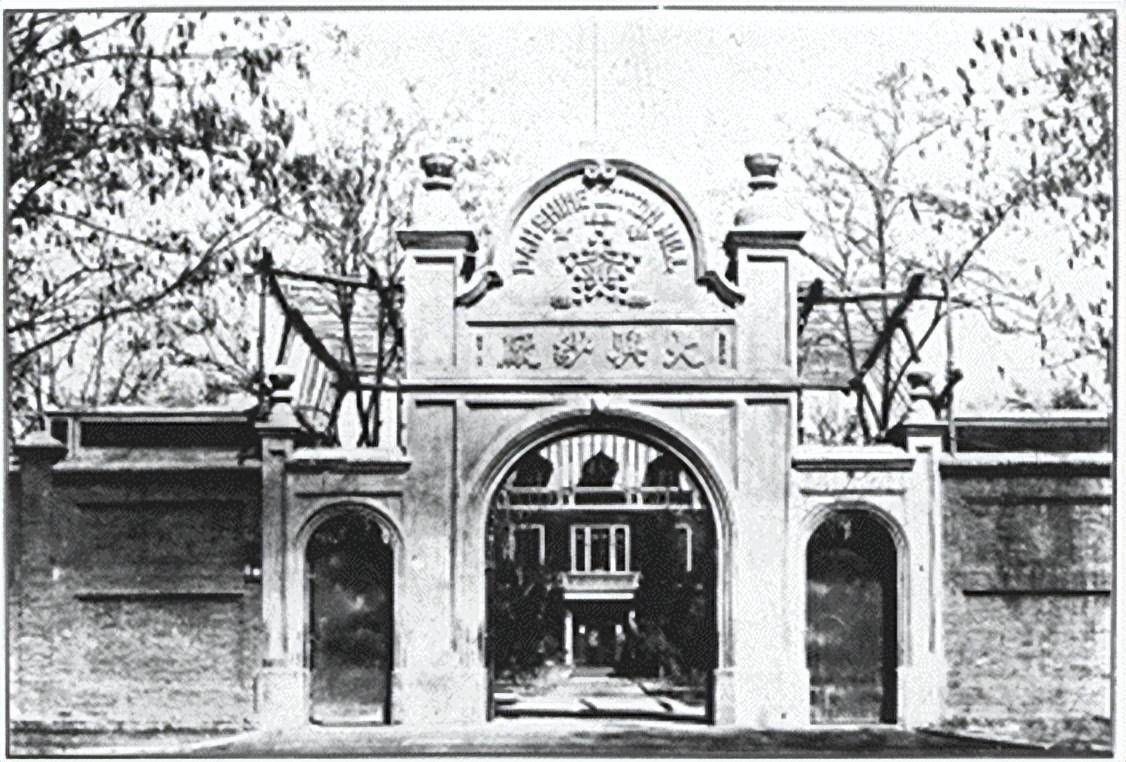 大兴纱厂大兴纱厂是裕大华资本集团的企业之一.